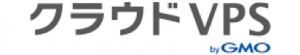 GMO クラウドVPS