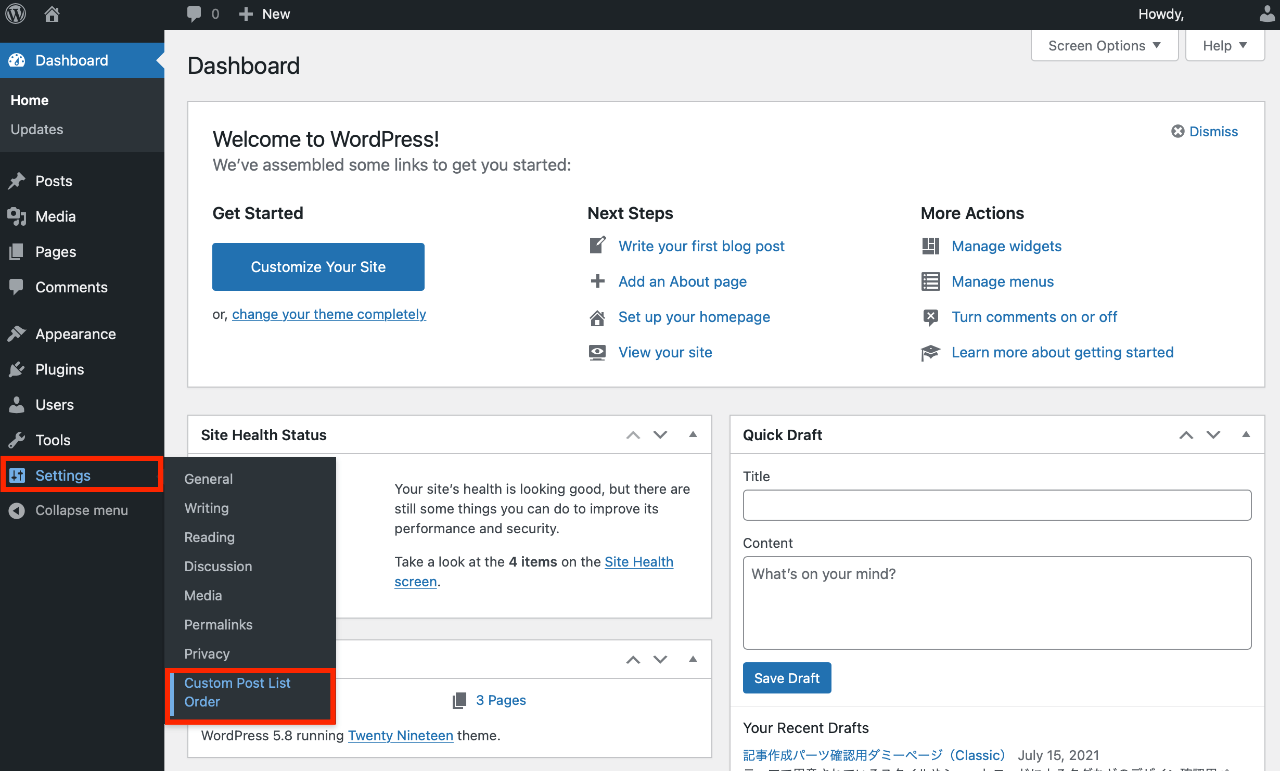 WordPress Plugin – Custom Post List Order Official Page