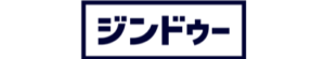ジンドゥー